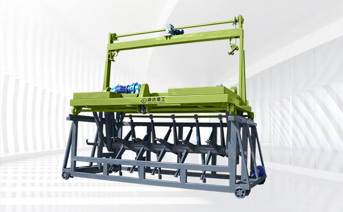 槽式翻堆機(jī)