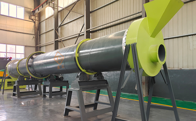 有機(jī)肥烘干機(jī)