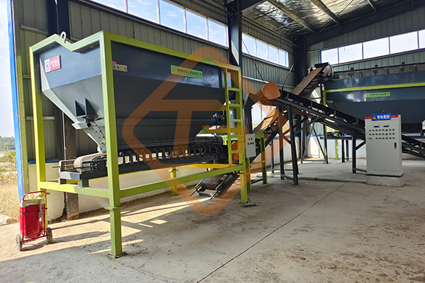 有機(jī)肥鏟車(chē)喂料機(jī)