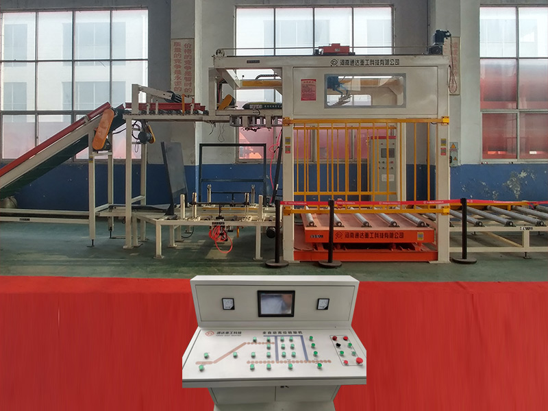 有機(jī)肥自動碼垛機(jī)