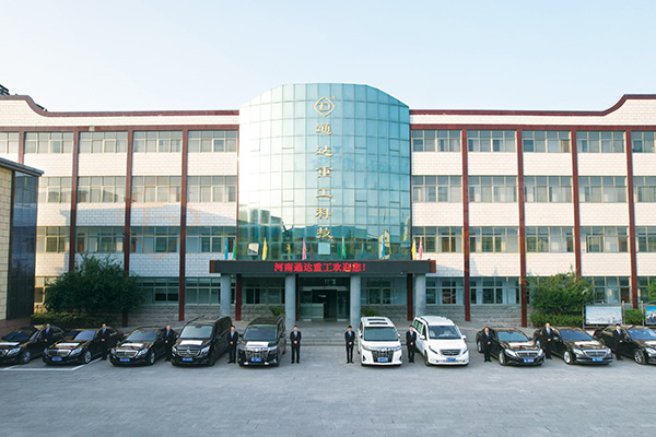 有機(jī)肥生產(chǎn)線專用設(shè)備有哪些