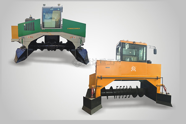 污泥好氧發(fā)酵設(shè)備翻拋機