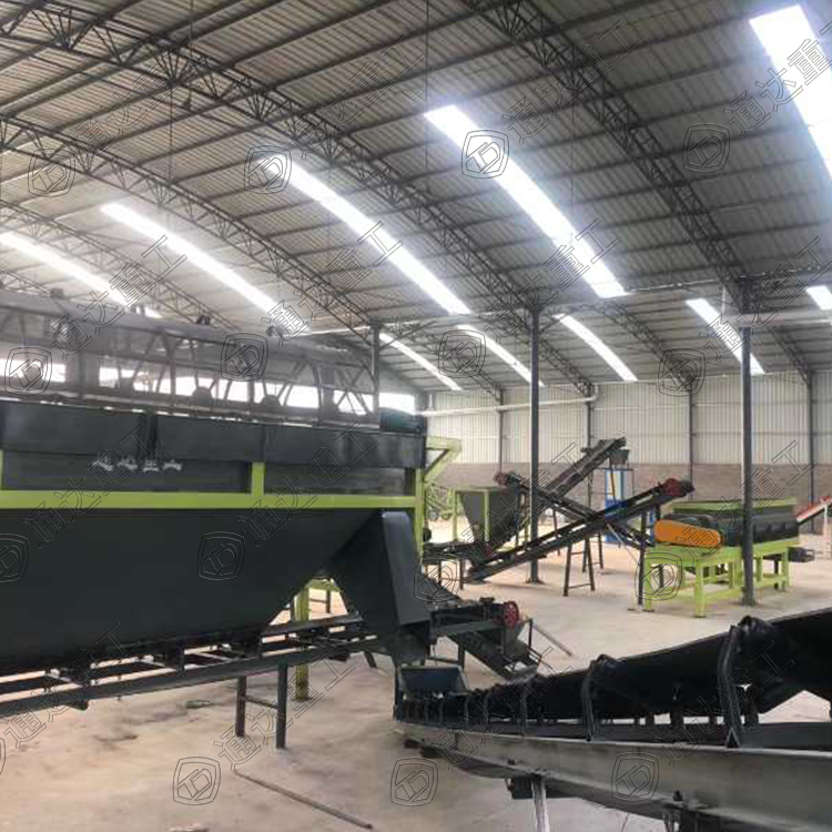 豬糞整套有機肥設備