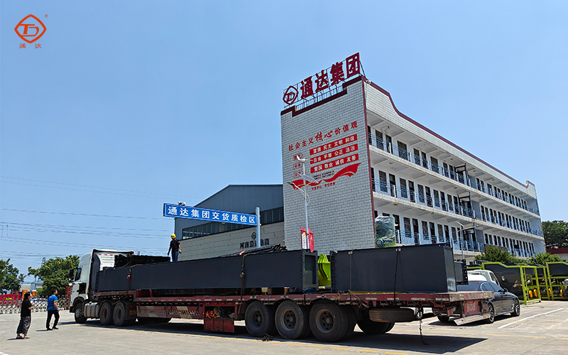 有機(jī)肥粉劑設(shè)備有哪些?河南省有機(jī)肥設(shè)備生產(chǎn)廠家哪家好?