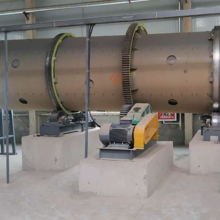 有機(jī)肥造粒機(jī)一套設(shè)備需要多少錢?