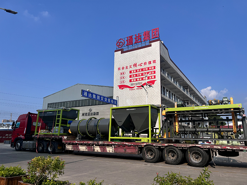 有機(jī)蔬菜肥料加工設(shè)備選購技巧，廠家報價