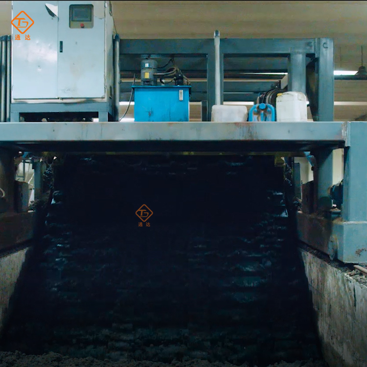 養(yǎng)豬場(chǎng)用豬糞加工有機(jī)肥的機(jī)器