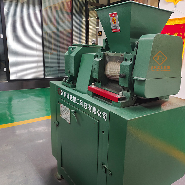 鎂粉1.5型對(duì)輥擠壓造粒機(jī)