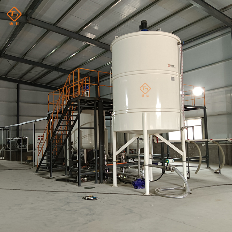 專業(yè)有機肥生產(chǎn)設(shè)施的主要組成部分及其特點