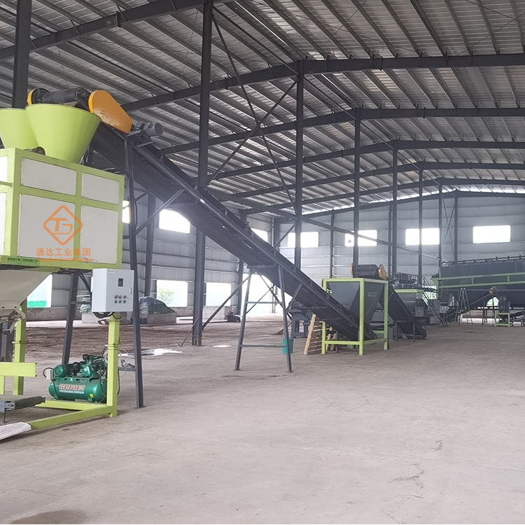 肥料廠用地怎么申請(qǐng)?河南有機(jī)肥廠補(bǔ)貼政策