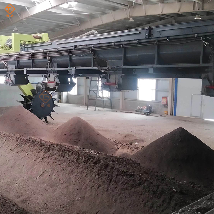 年產(chǎn)3萬噸有機(jī)肥生產(chǎn)線