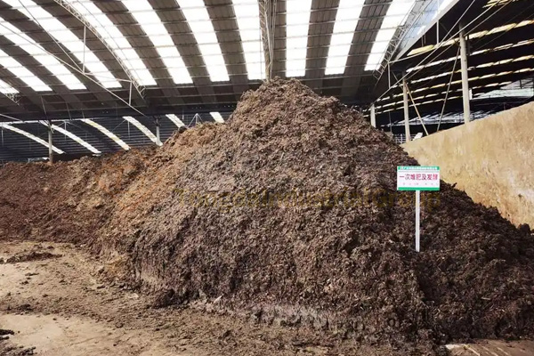 豬糞粉狀成套有機(jī)肥設(shè)備