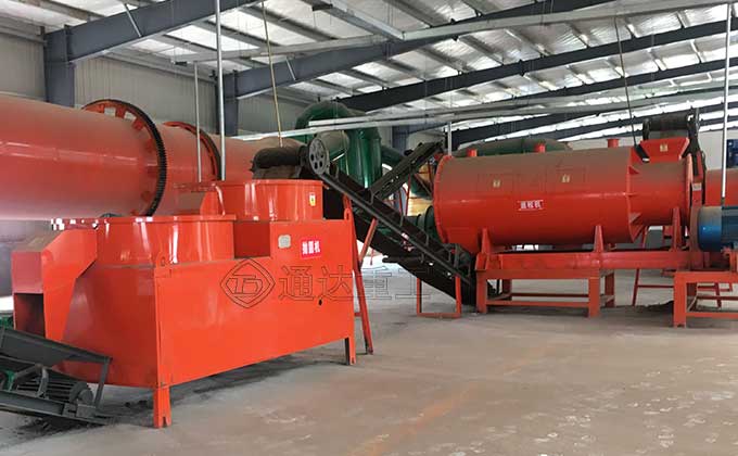 有機(jī)肥生產(chǎn)線采購(gòu)配套有機(jī)肥料生產(chǎn)設(shè)備哪家好?辦有機(jī)肥生產(chǎn)線廠建廠前做好哪些前期規(guī)劃?