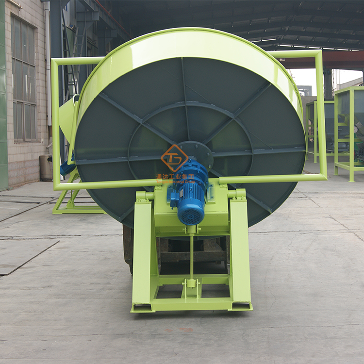 圓盤造粒機(jī)