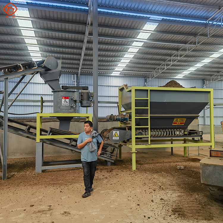 小型牛糞粉狀有機肥生產線工藝流程，選擇哪個廠家好?