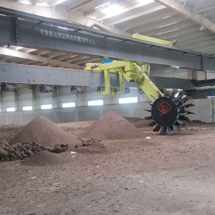 堆肥技術(shù)和生產(chǎn)工藝