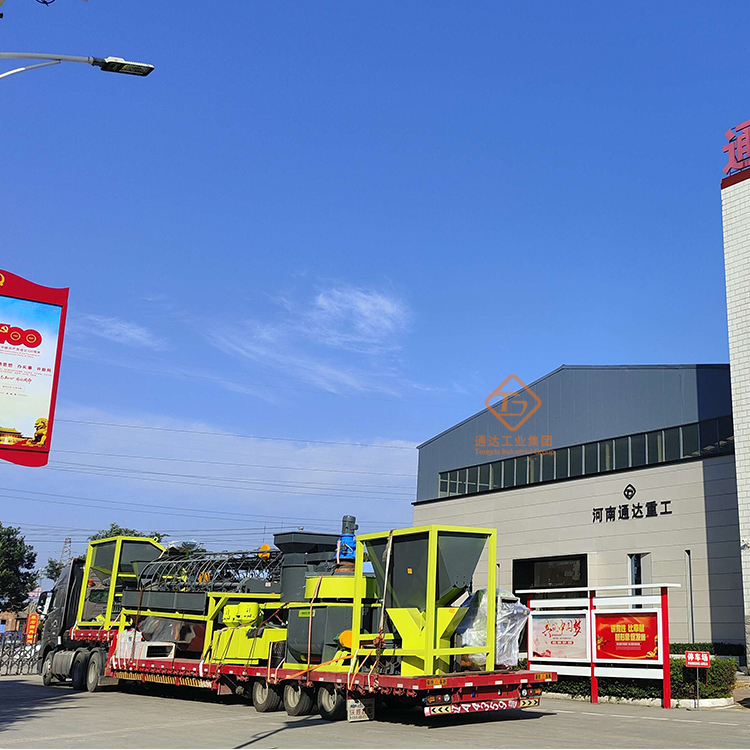 鄭州有機肥設(shè)備制造廠家有哪些