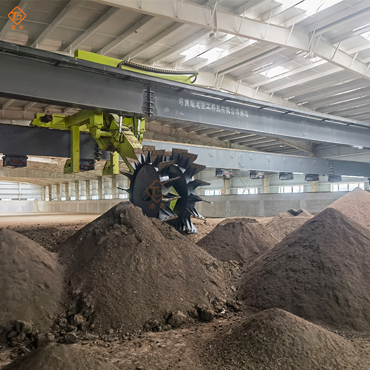 年產(chǎn)1萬噸顆粒有機肥生產(chǎn)線有哪些?有機肥生產(chǎn)線設(shè)備哪家好? 