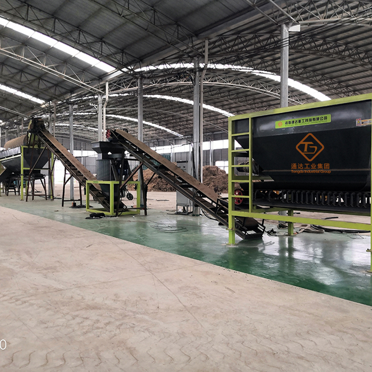 一條年產(chǎn)5萬噸純牛糞粉狀有機肥生產(chǎn)線多少錢