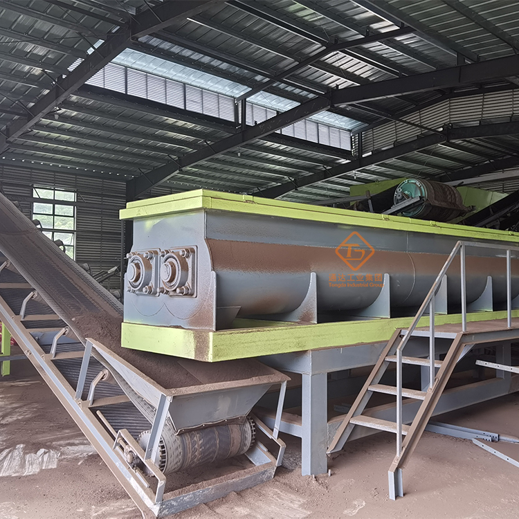 牛糞有機肥加工生產(chǎn)線